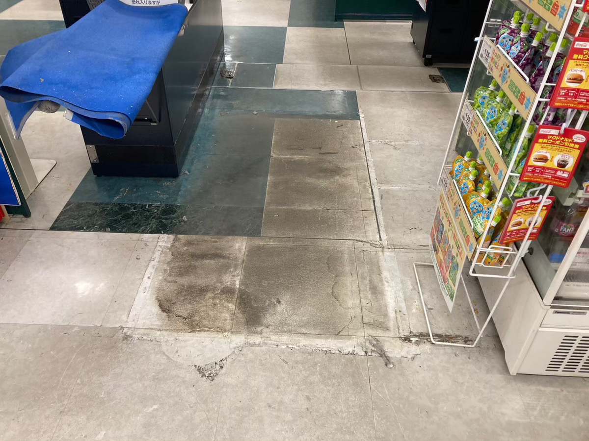 施工前