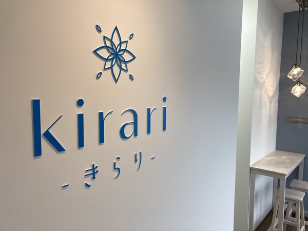 脱毛サロン事業イメージ